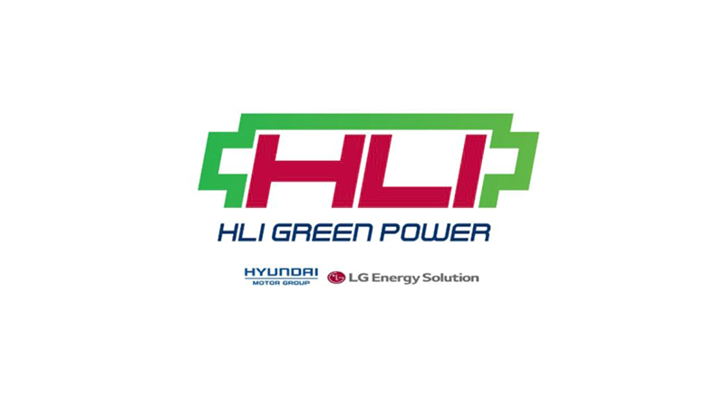 Lowongan-Kerja-PT-HLI-Green-Power